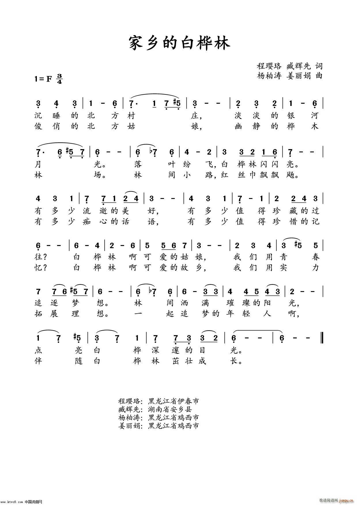 lİט ˮδV(ʮּ)1