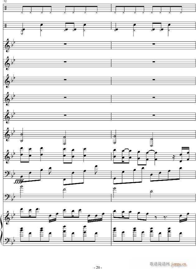 ڰi1(V)16
