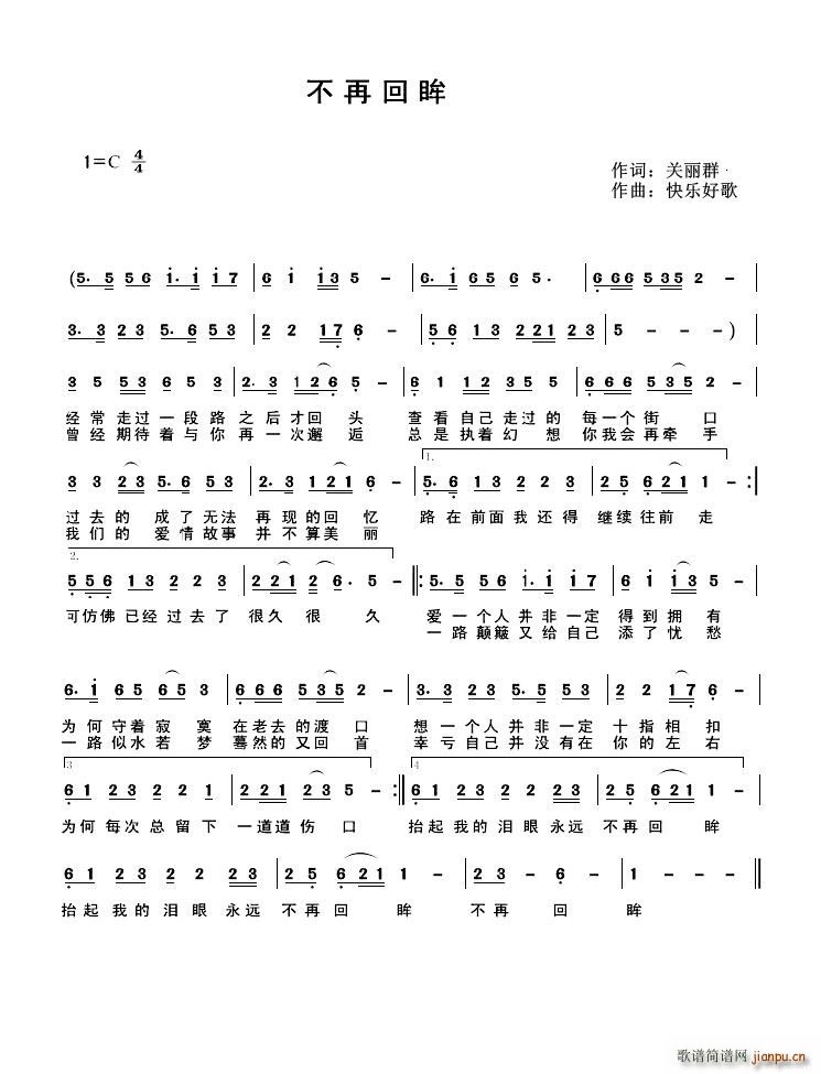 ٻ(ָV)1