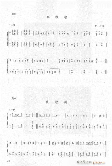 36-55(y)(Ź~PV)3
