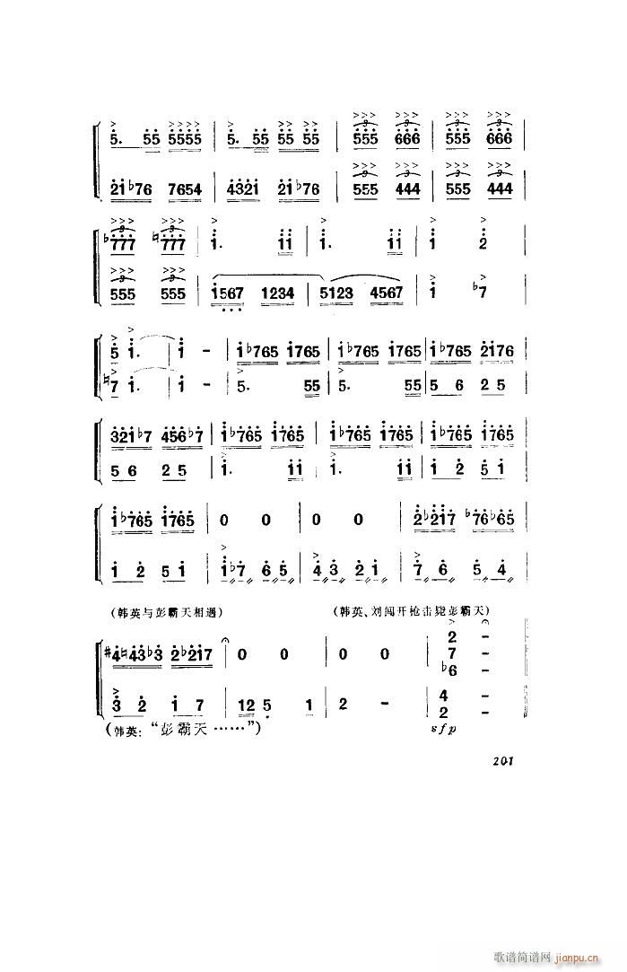 l 脡 ȫ 101 136(ʮּ)18