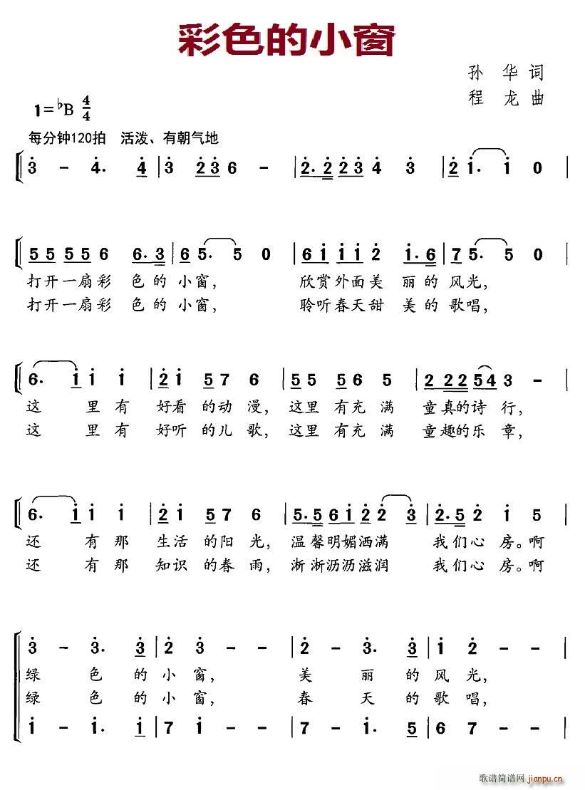 ɫС(ϳV)1