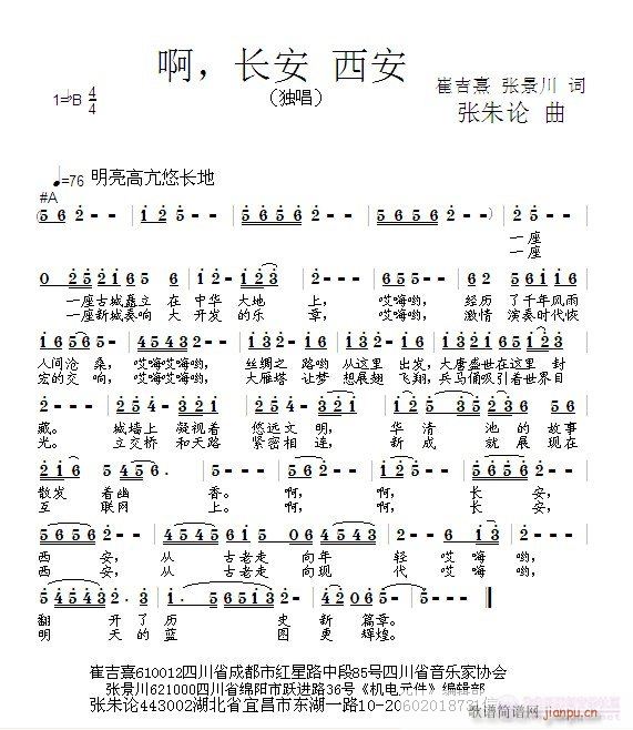 L(chng)(ָV)1