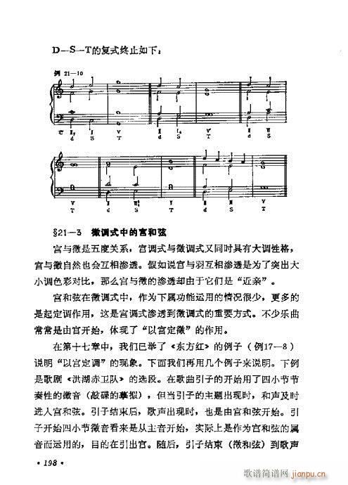 W(xu)A̳181-200(ʮּ)18
