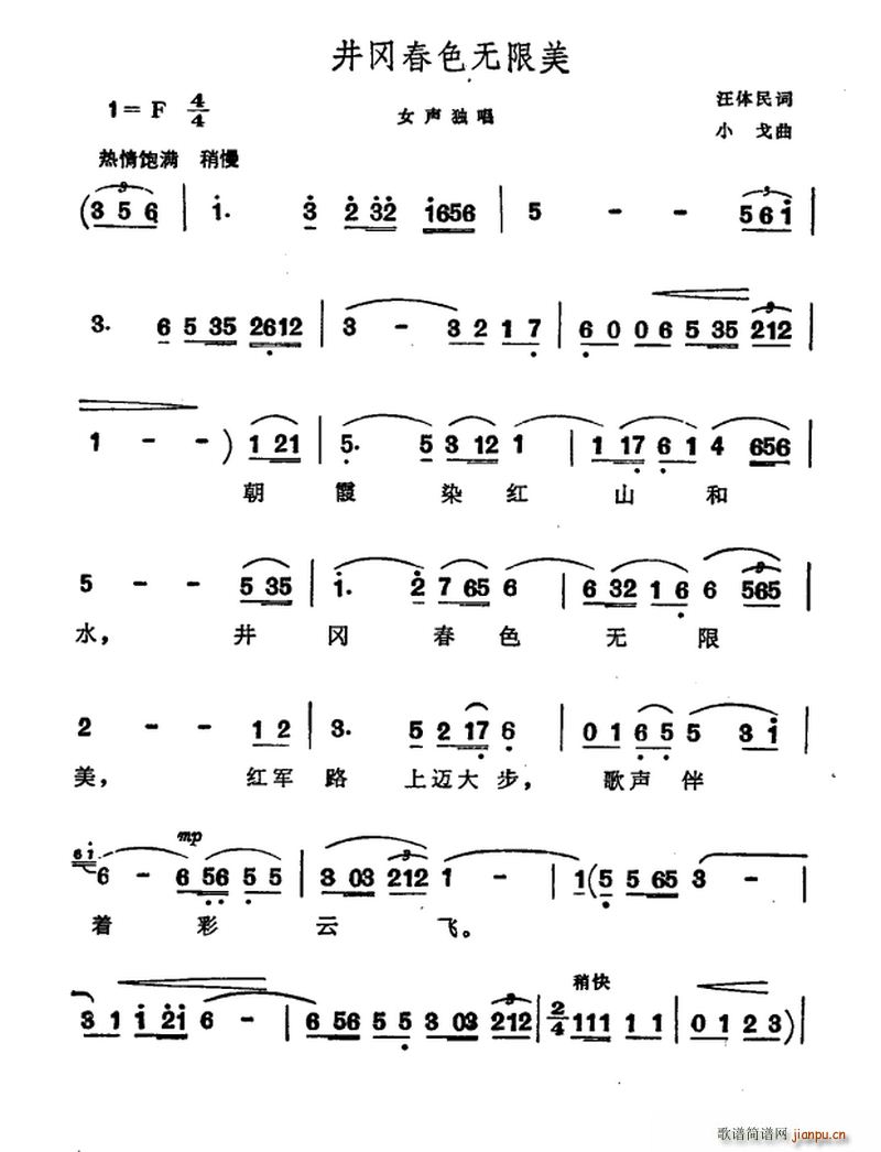 ɫo(w)(ָV)1