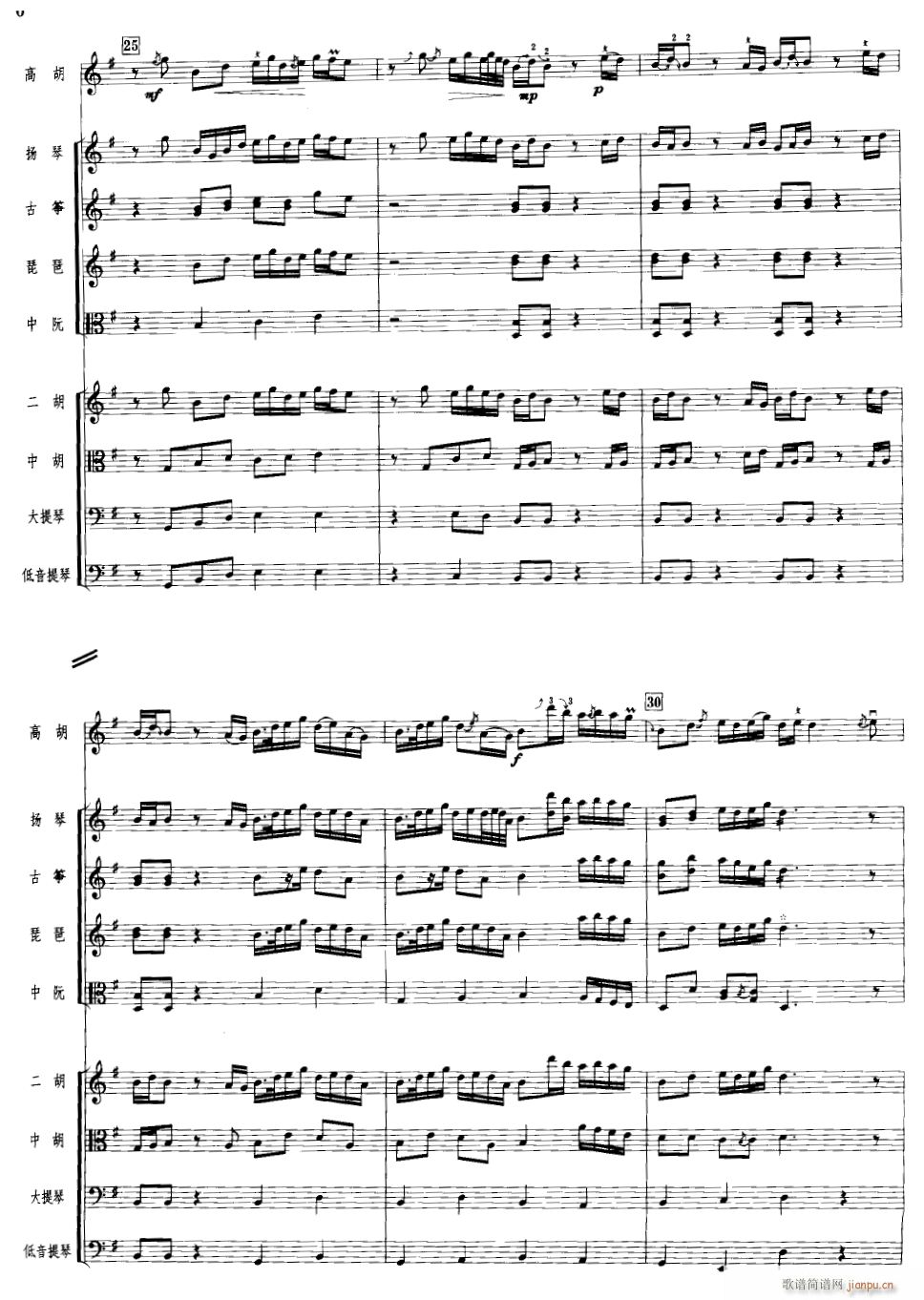 R5(V)1