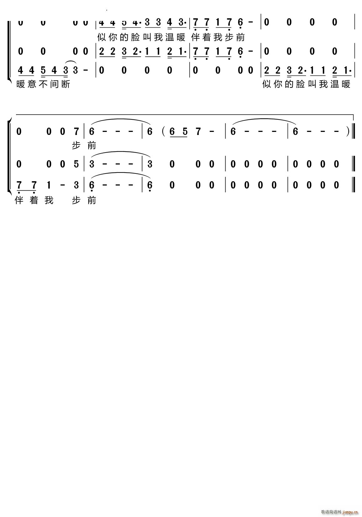 SL(fng)س(ָV)5