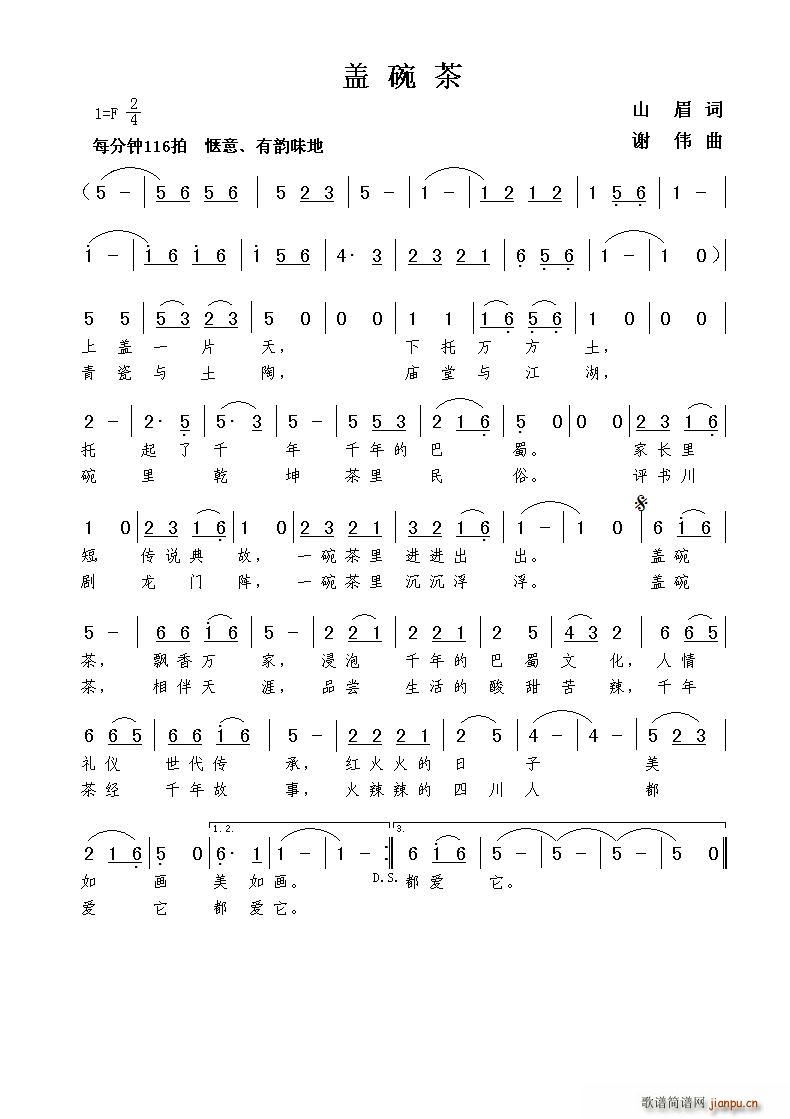 w(ָV)1