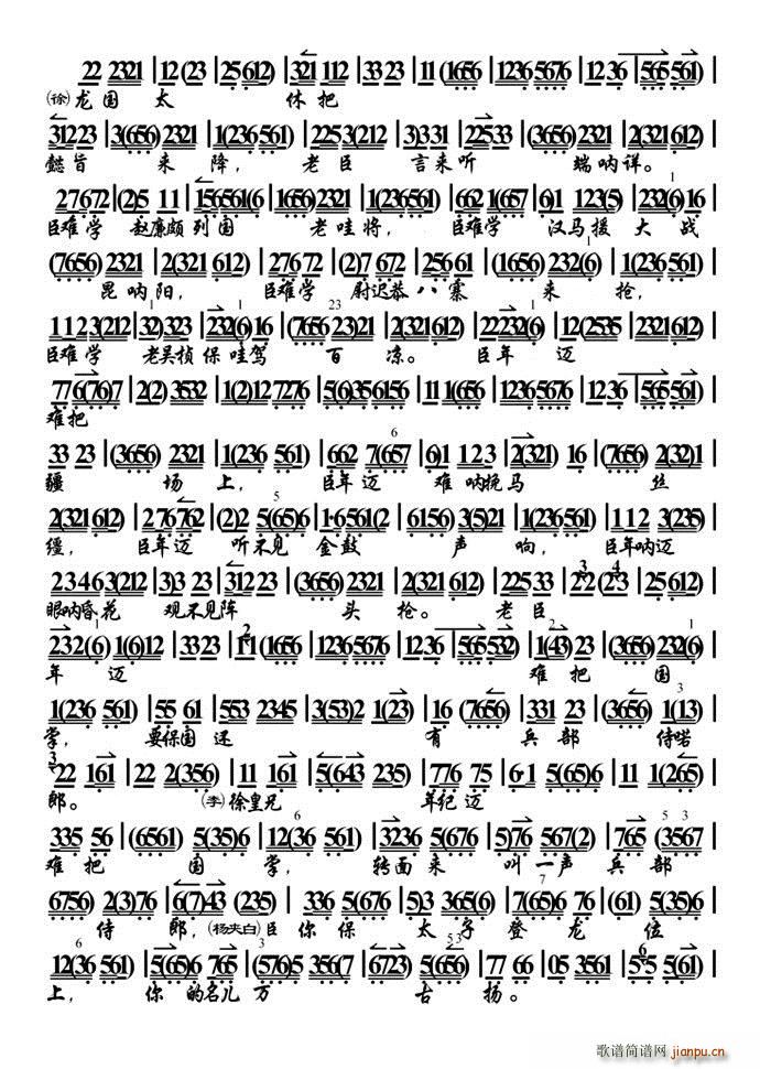 ̽ M(jn)m ѱ(zh)ч M(ʮּ)3