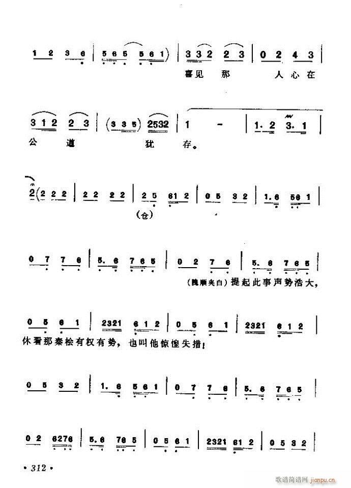 (zh)ǻx ϼ 301 360(V)12