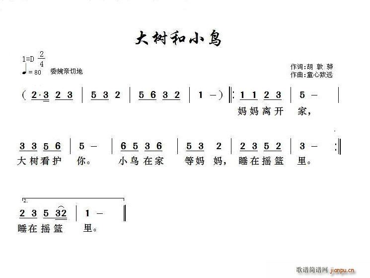 (sh)СB(nio)(ָV)1