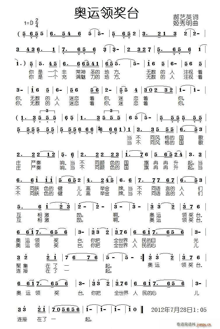 W\I(lng)_(ָV)1