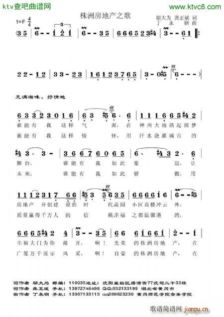 ޷خa(chn)֮(ָV)1