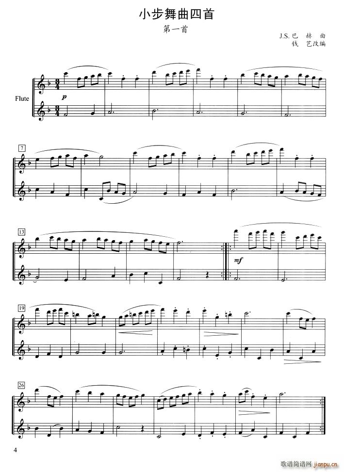 С (ѺV)1