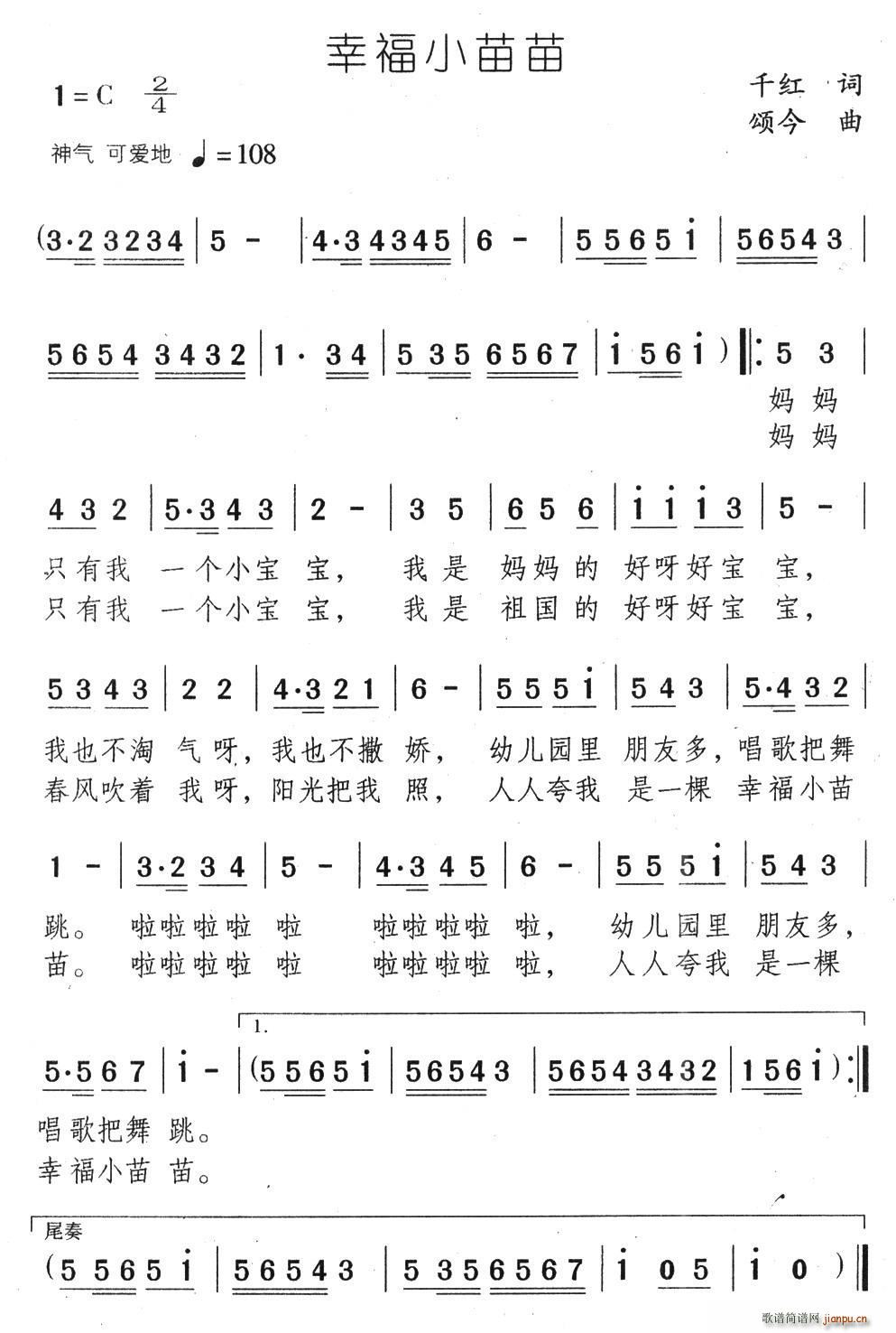 ҸС(ָV)1