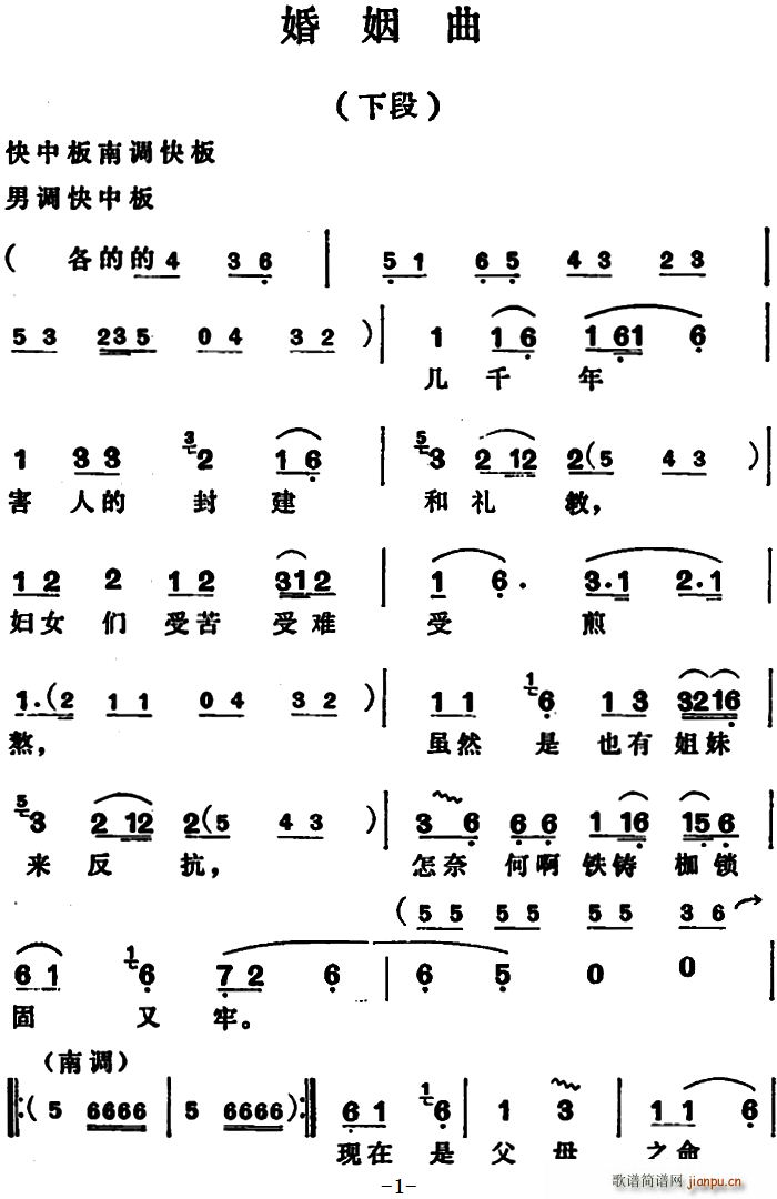 ¶(ԽV)1