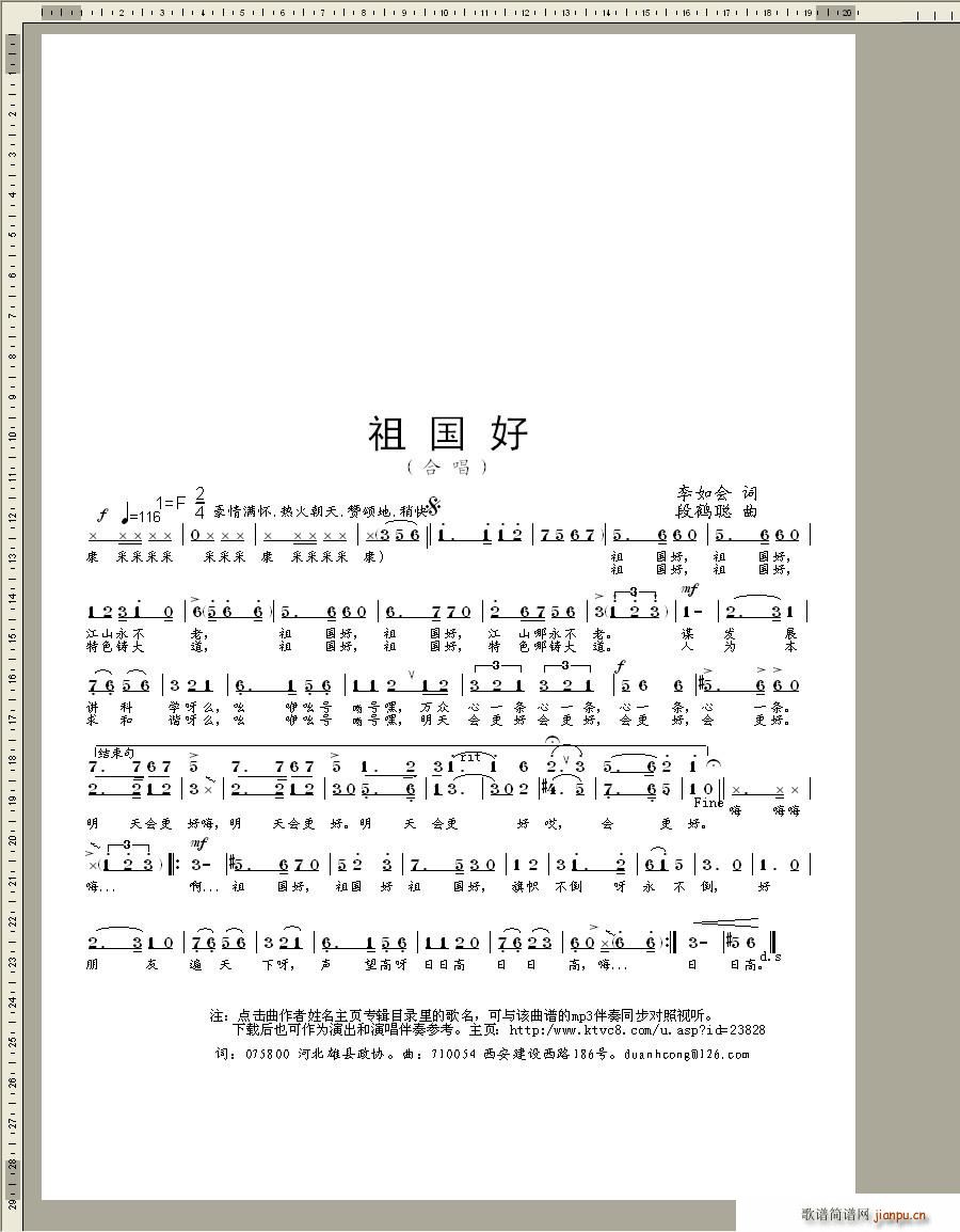  Ո~w˸(ʮּ)1