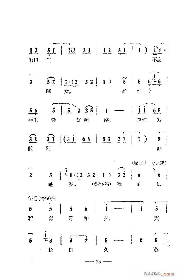(yng) ԥǻ Ӱ 051 100(ԥV)25