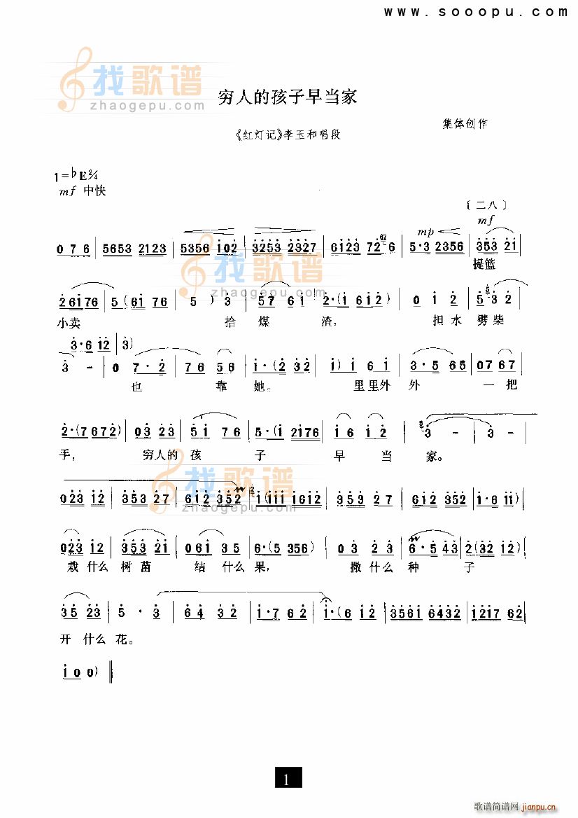 F˵ĺ箔 tӛ F(ʮּ)1
