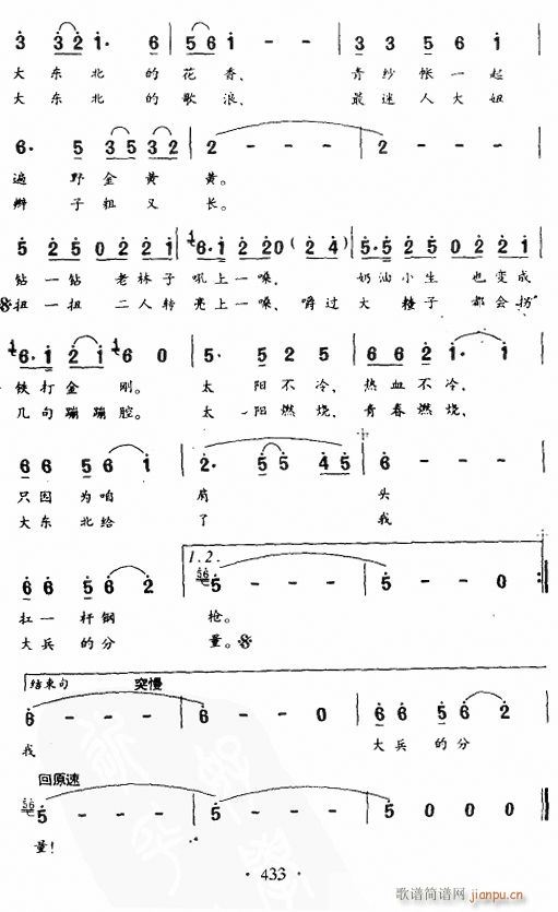 (li)|(ָV)3