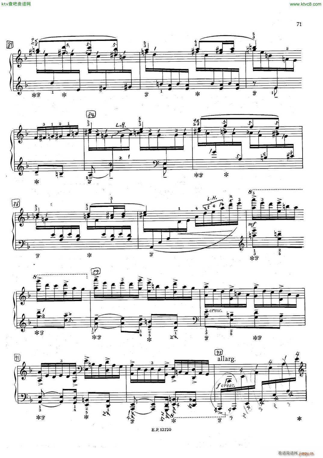 Eschpai Toccata(V)7
