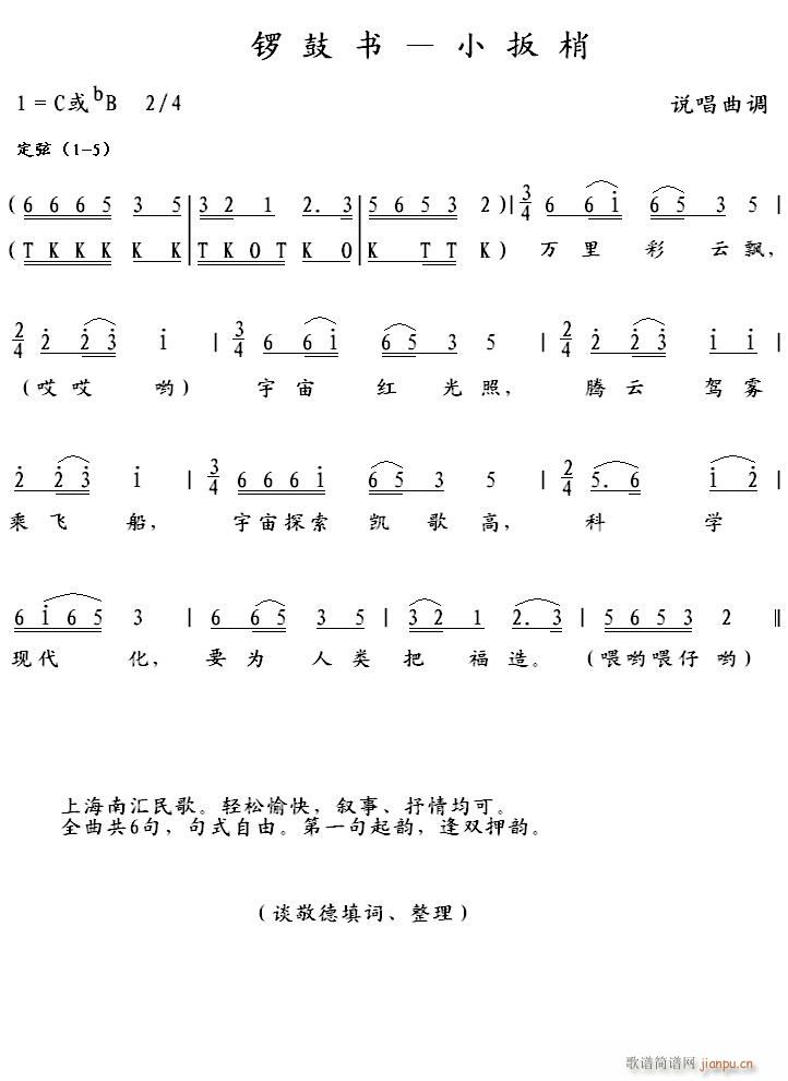 茹ĕ(sh) С(ָV)1