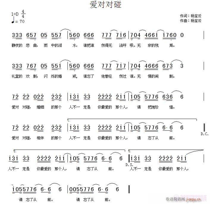 (i)(ָV)1