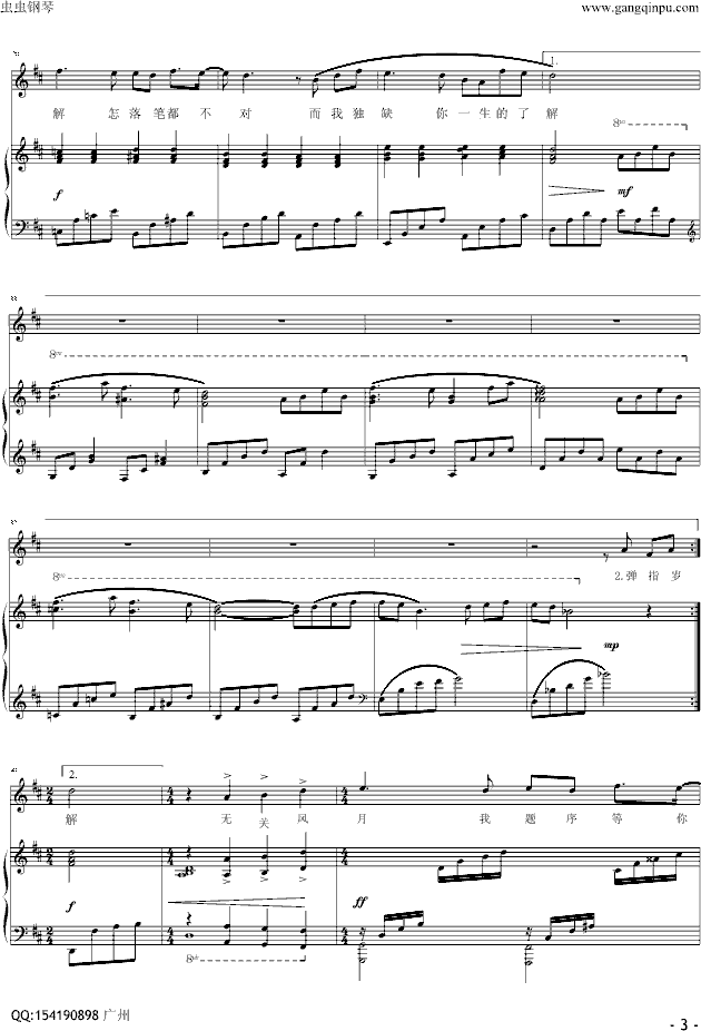 mͤ򏗳棨ﾎ䣩(V)3