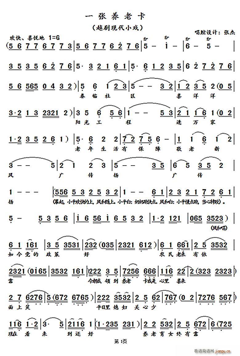 һBϿ(ָV)1