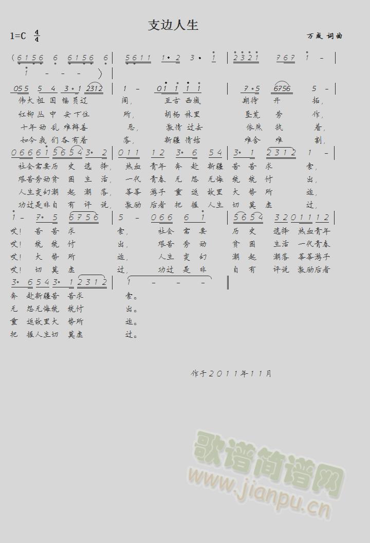 ֧߅(ָV)1