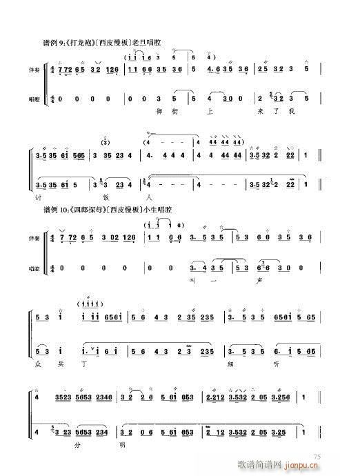 c61-80(ʮּ)15