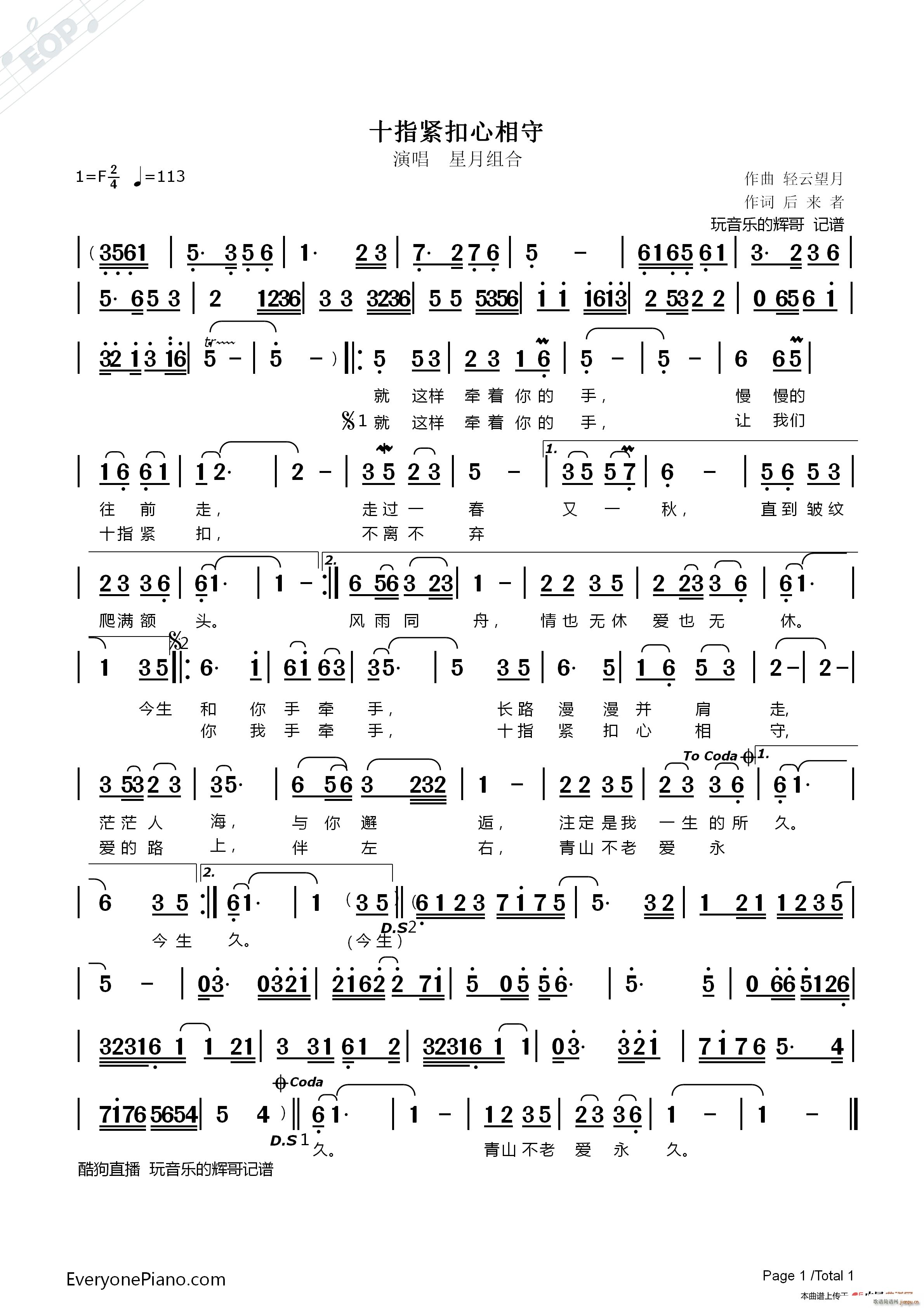 ʮָ(ָV)1