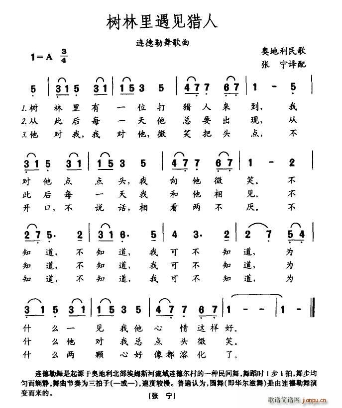 (sh)Ҋ(jin)C(ָV)1