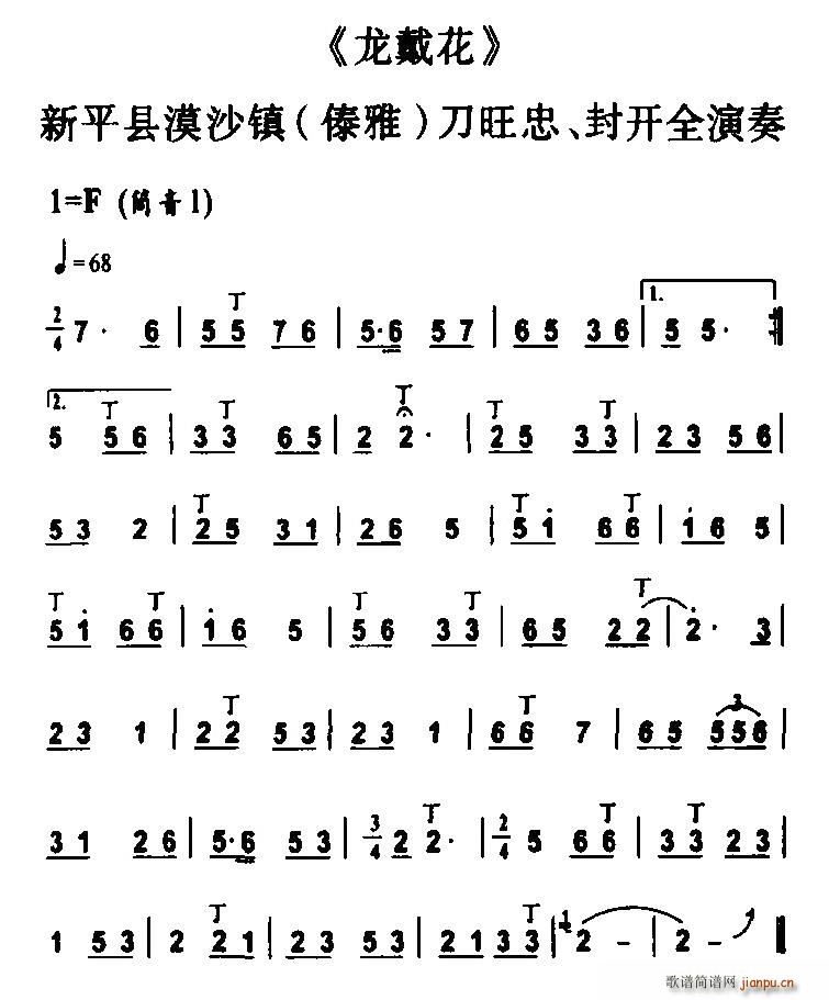 (ָV)1
