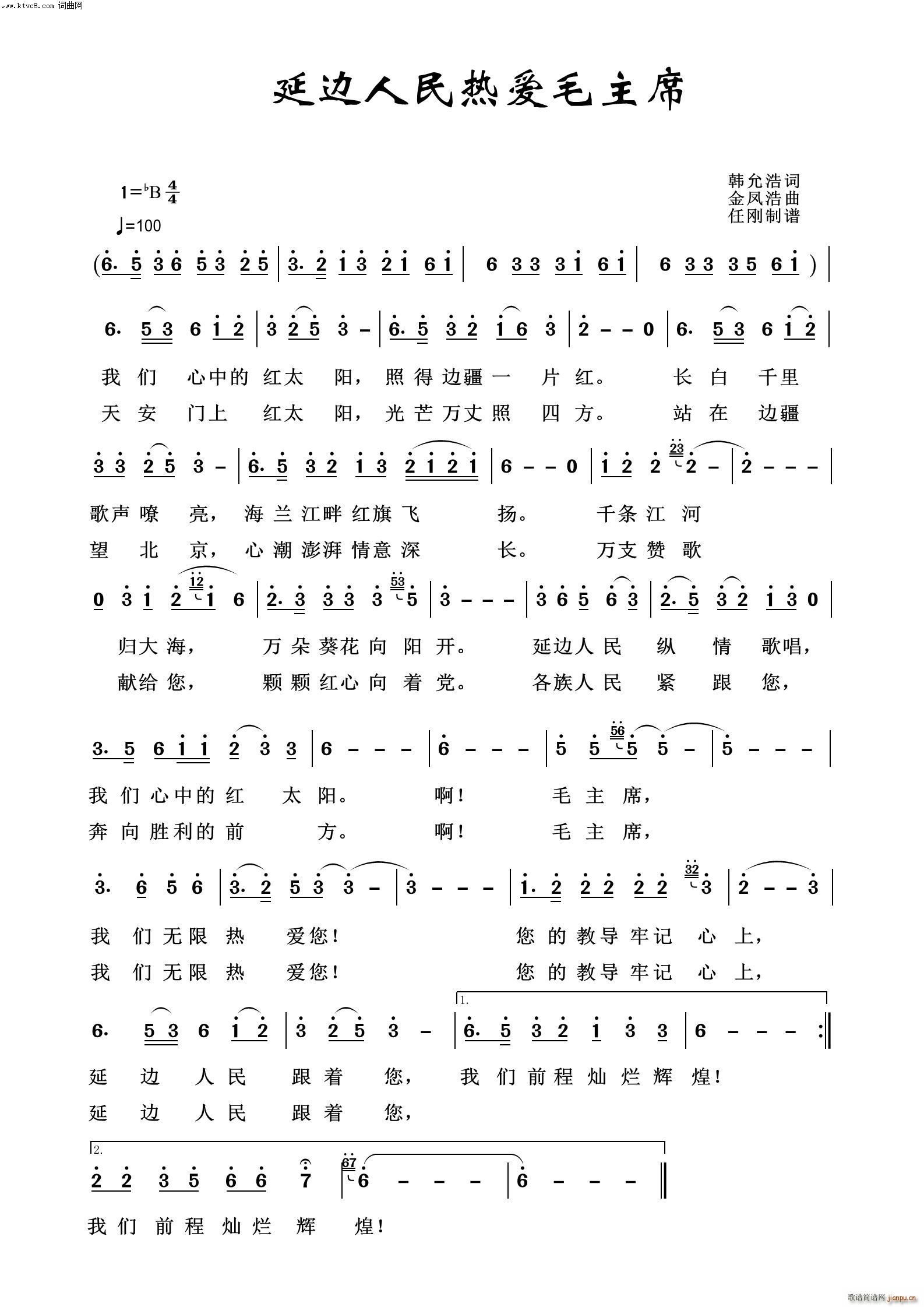 ߅(i)ëϯ ëɖ|100(ʮּ)1