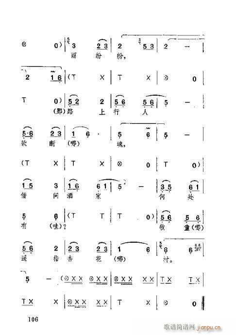 101-140(ʮּ)6