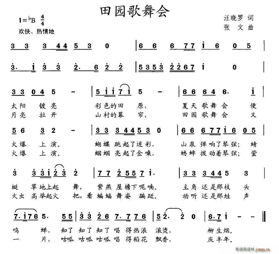 @(hu )(ָV)1
