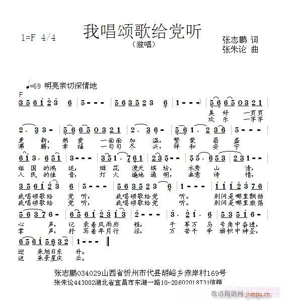 ҳힸoh (tng)(ָV)1