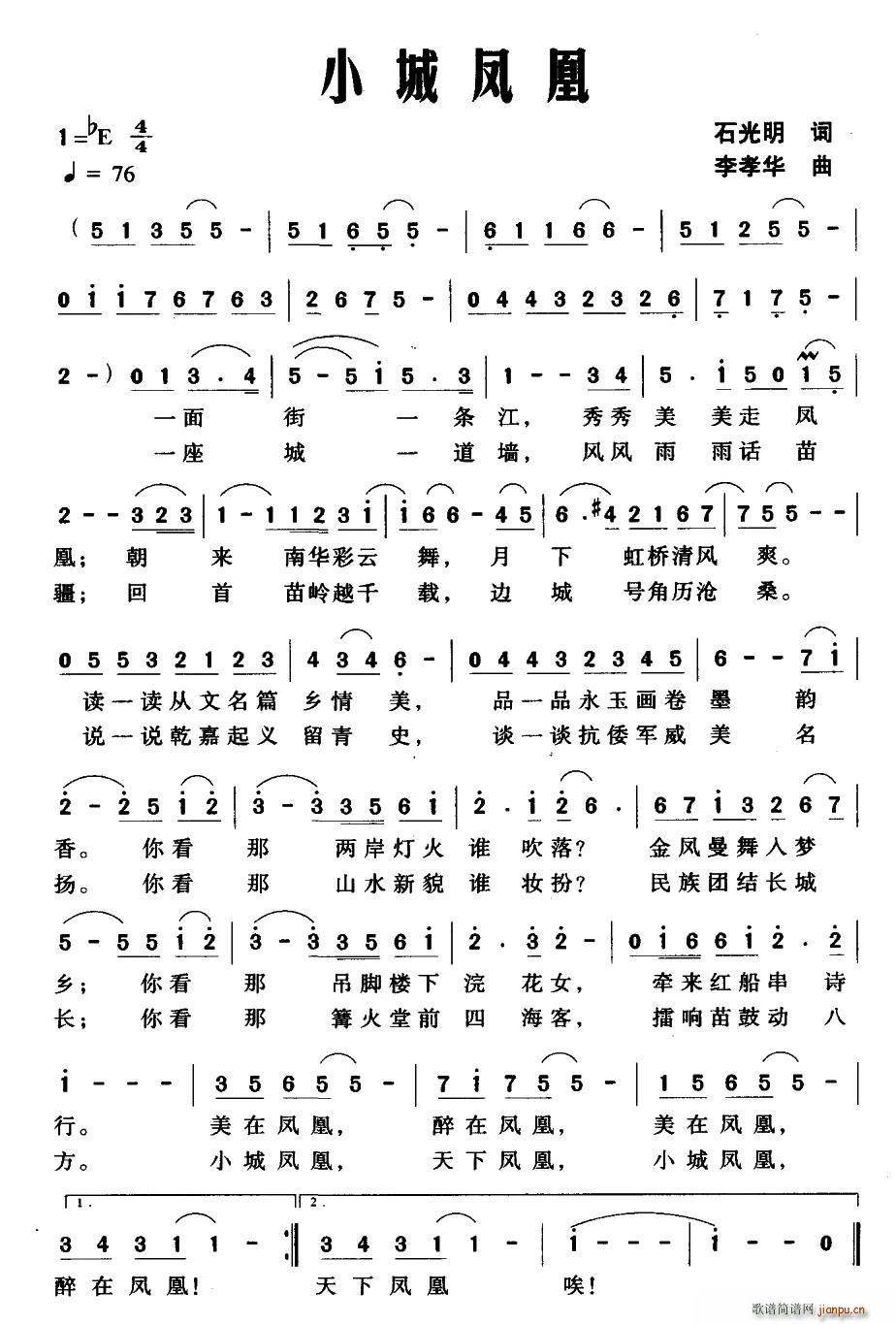 СP(ָV)1