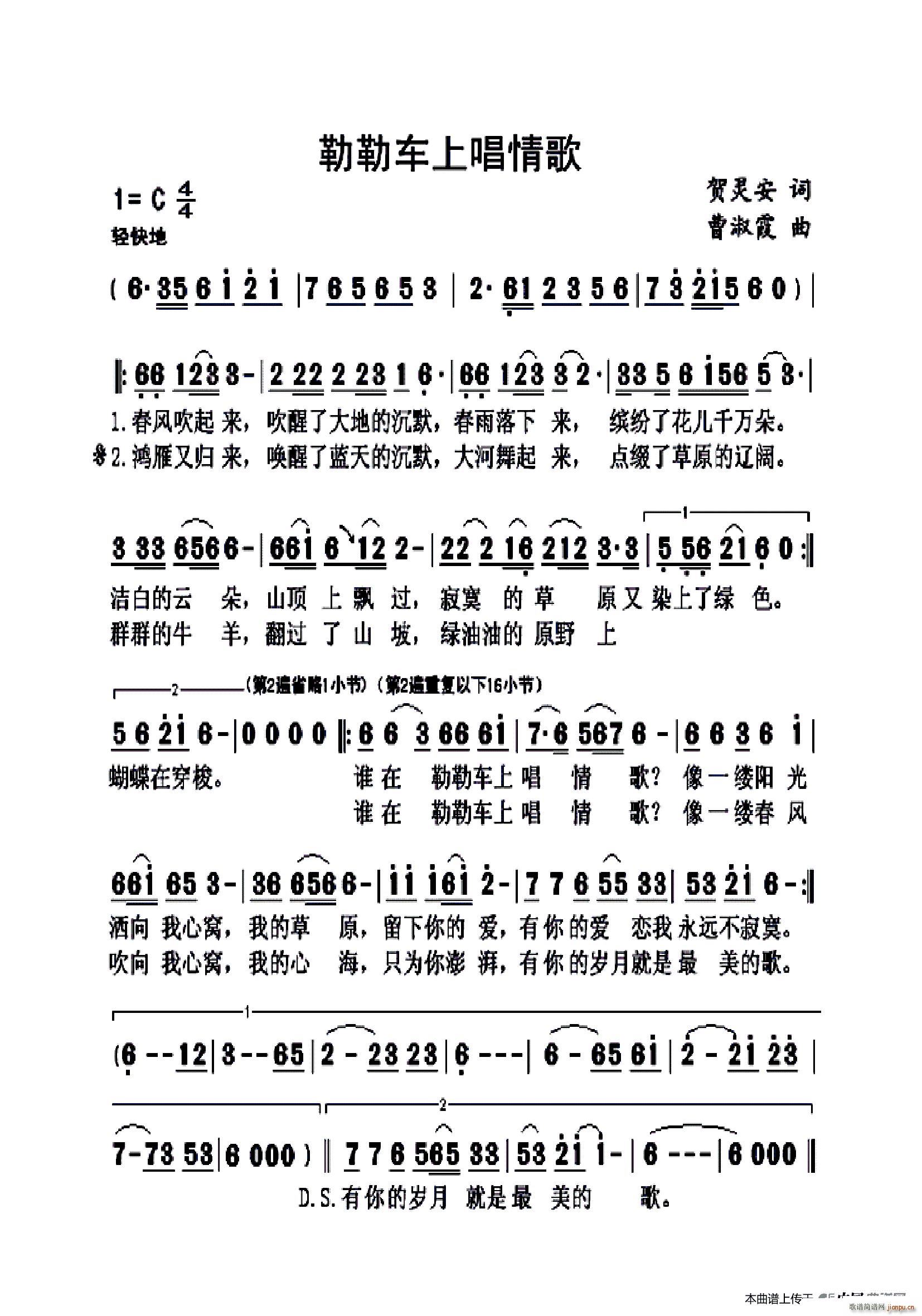 ����܇(ch��)�ϳ���� ���������m��(ʮ�ּ�����)1