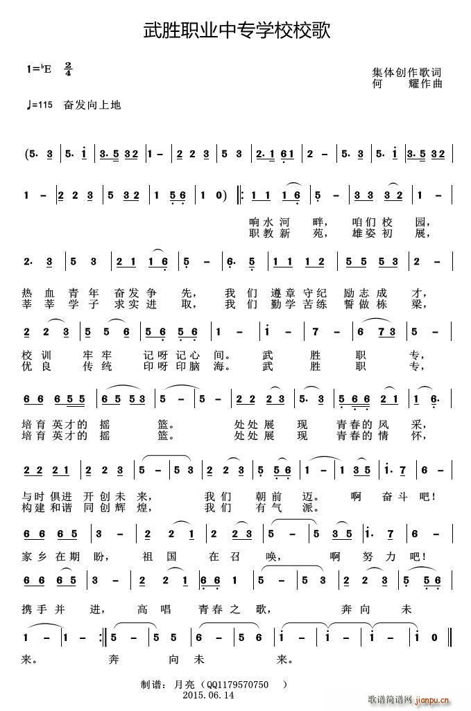 I(y)Ќ(zhun)W(xu)УУ(ʮּ)1
