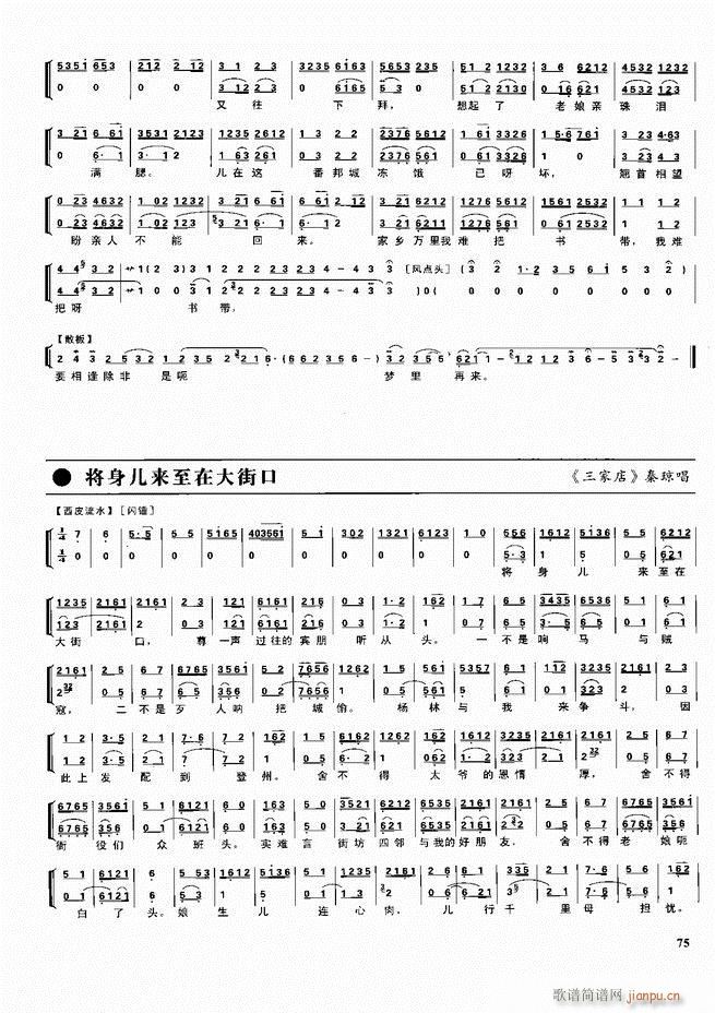  ǻ V 60 120(V)15