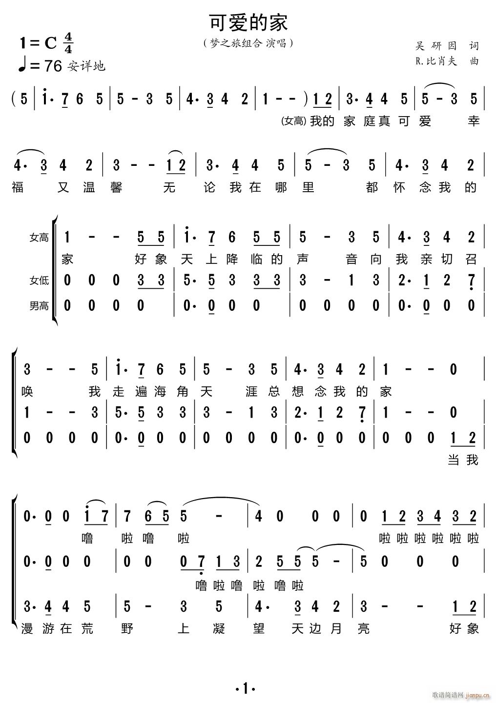 ɐ(i)ļ س(ָV)1