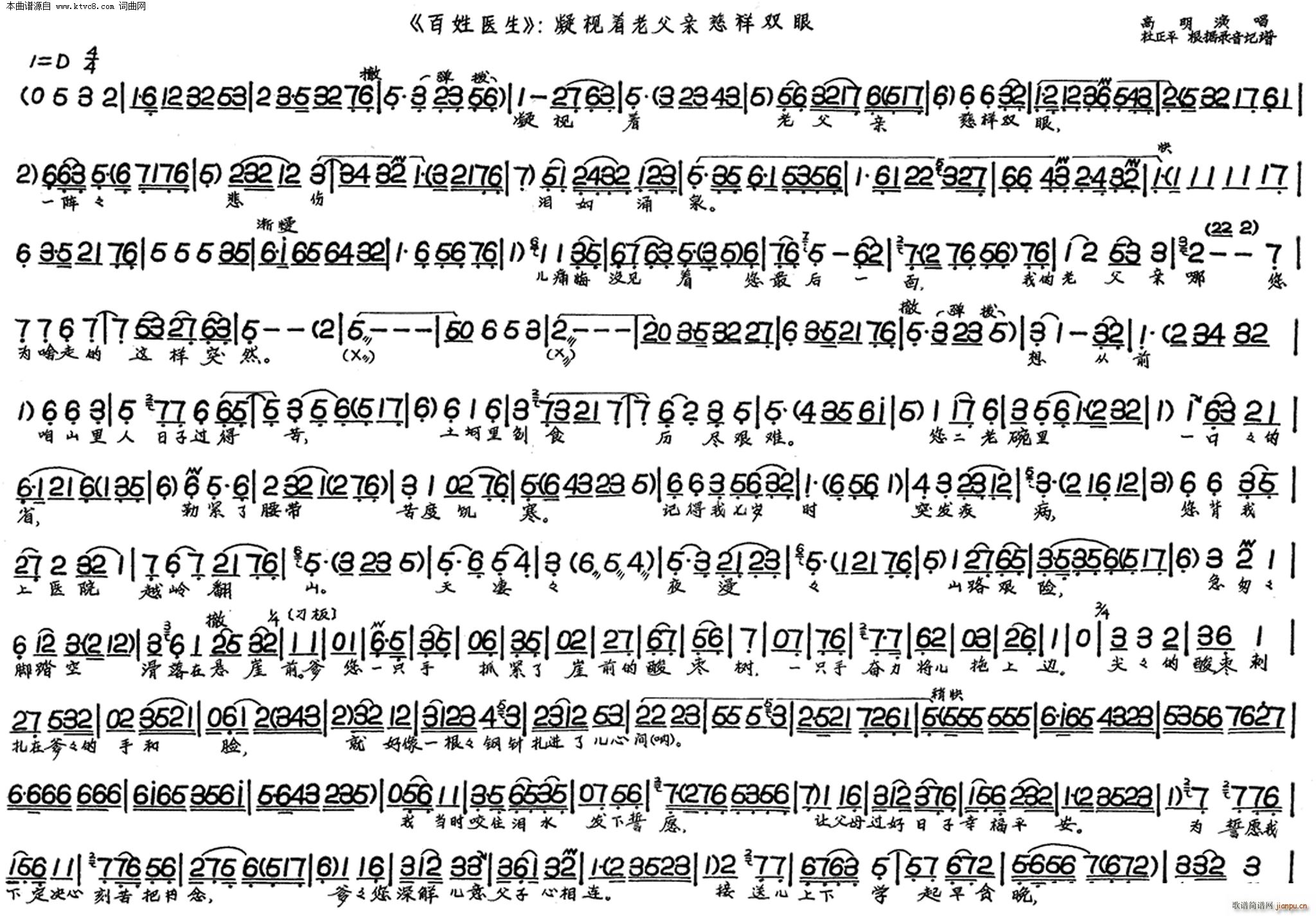 ҕ(zh)ϸHp t(ʮּ)1