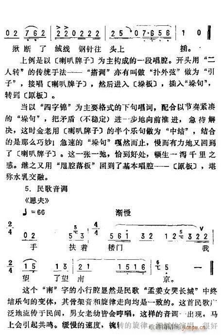 _(ki)ǻ\(V)25
