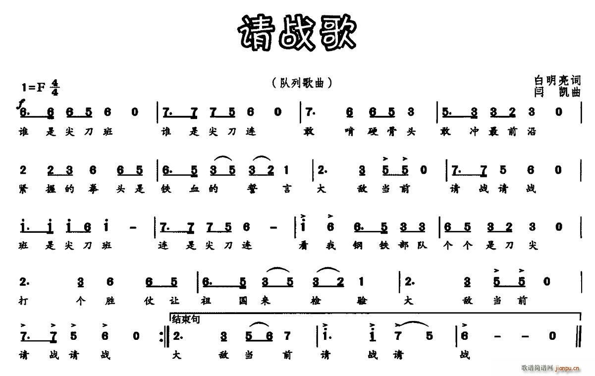 Ո(ָV)1