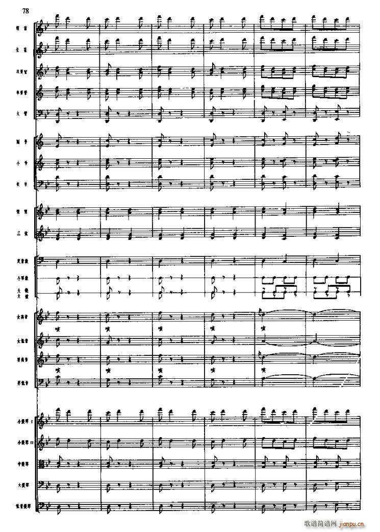 L(chng)MwԽɺ(ʮּ)9