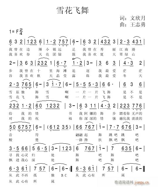 ѩw(ָV)1