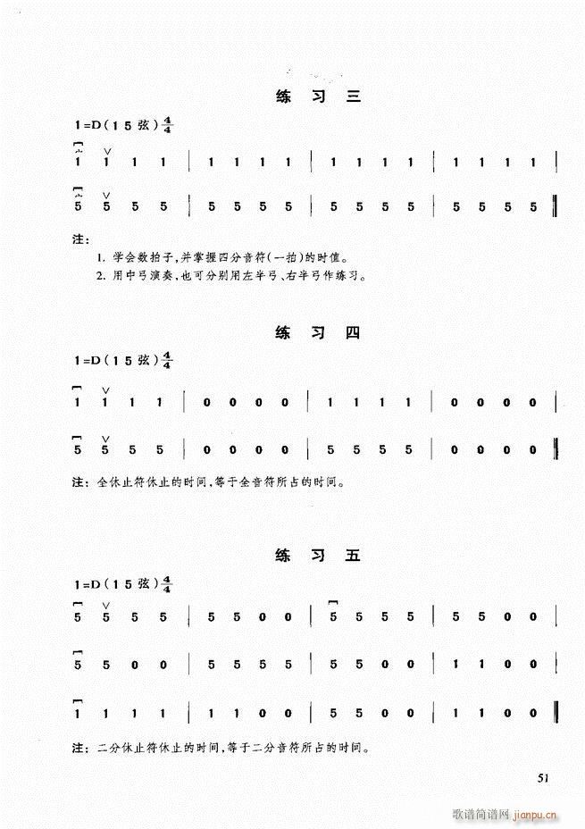 A̳ Ŀǰ1 60(V)60