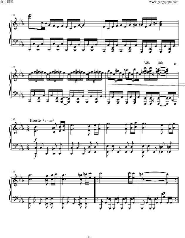 ڤ (V)11